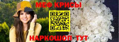 МДПВ Новозыбков