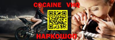 прущие грибы Новодвинск