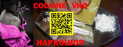 прущие грибы Новодвинск