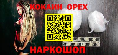 МДПВ Новозыбков