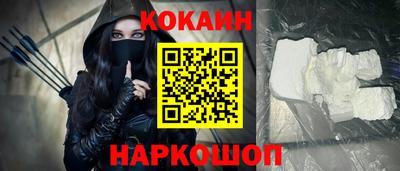 МДПВ Новозыбков