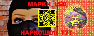 мефедрон VHQ Новокубанск