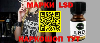 мефедрон VHQ Новокубанск