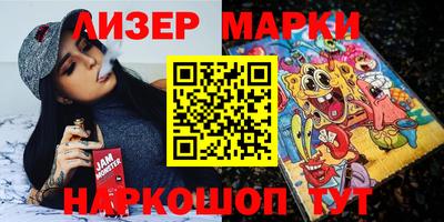 МДПВ Новозыбков