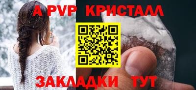 прущие грибы Новодвинск
