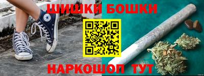прущие грибы Новодвинск