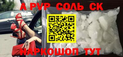 МДПВ Новозыбков