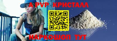 МДПВ Новозыбков