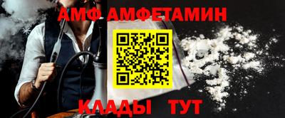МДПВ Новозыбков