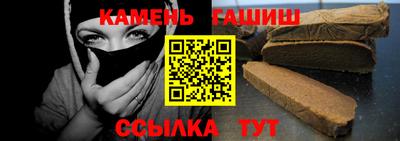 прущие грибы Новодвинск