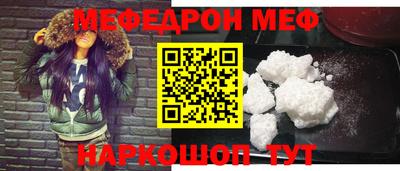 МДПВ Новозыбков